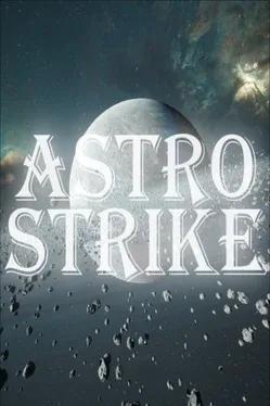 Astrostrike