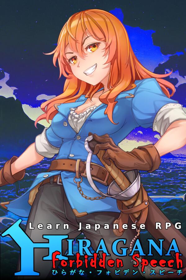 Learn Japanese RPG: Hiragana Forbidden Speech