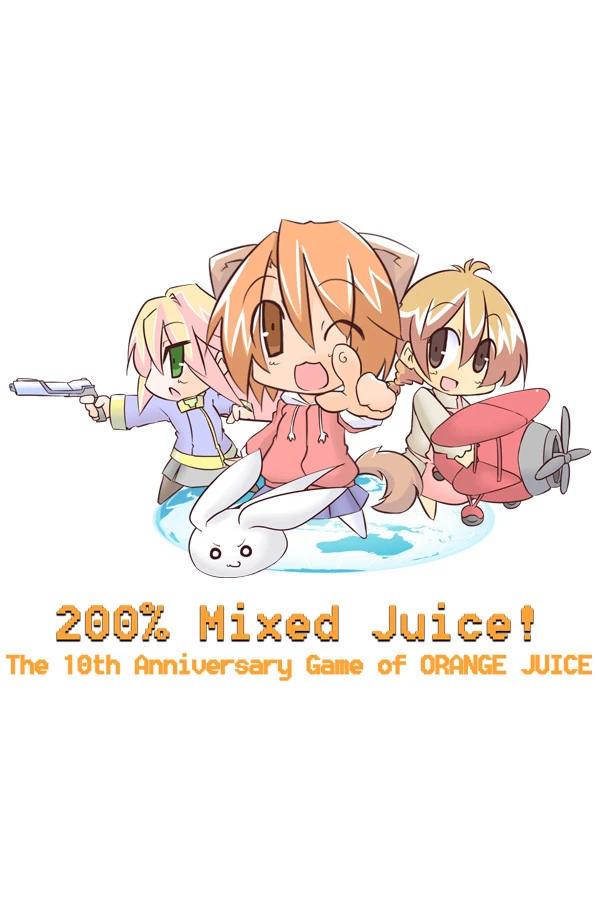 200% Mixed Juice!