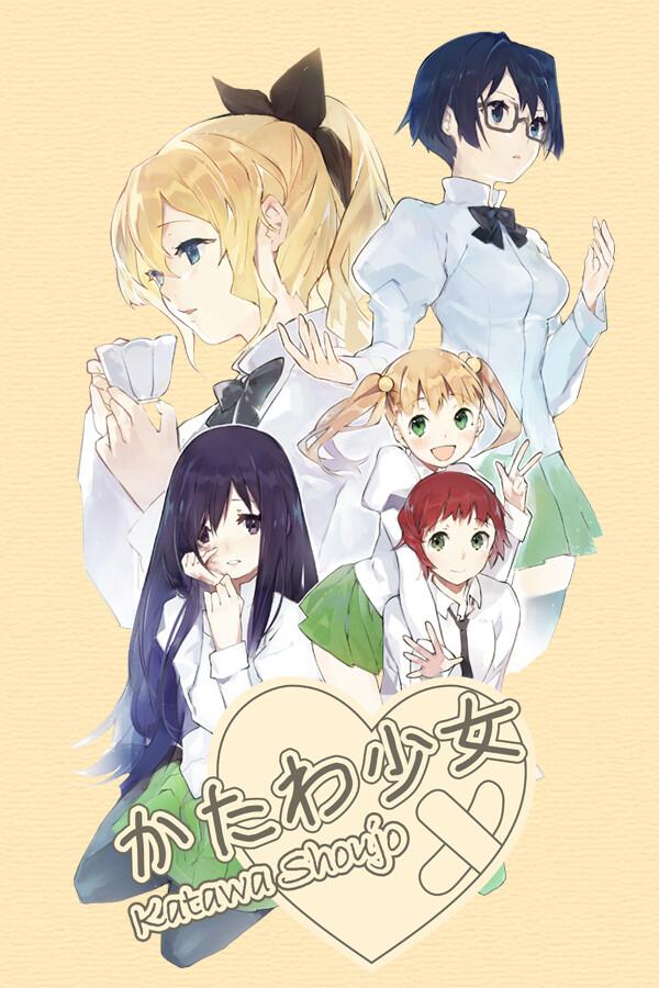 Katawa Shoujo