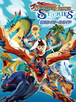 Monster Hunter Stories