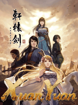 Xuan-Yuan Sword VI: The Phoenix Soars in the Sky among Millennial Clouds