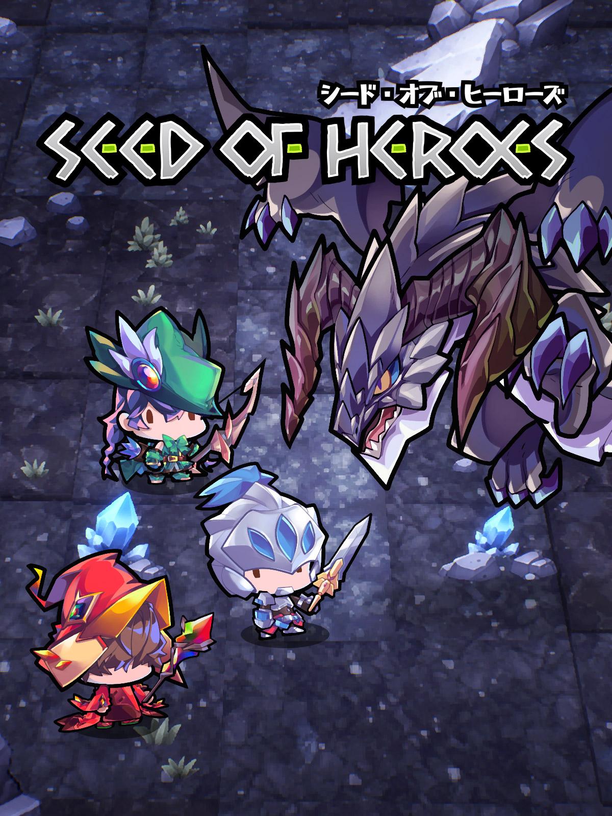 Seed of Heroes