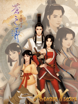 Xuan-Yuan Sword Gaiden: The Millennial Destiny