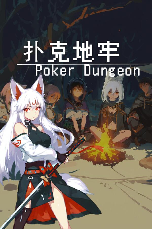 poker dungeon