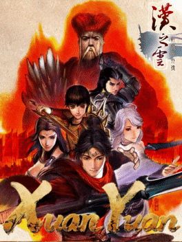 Xuan-Yuan Sword Gaiden: The Cloud of Han