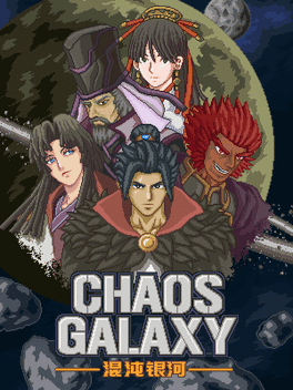 Chaos Galaxy