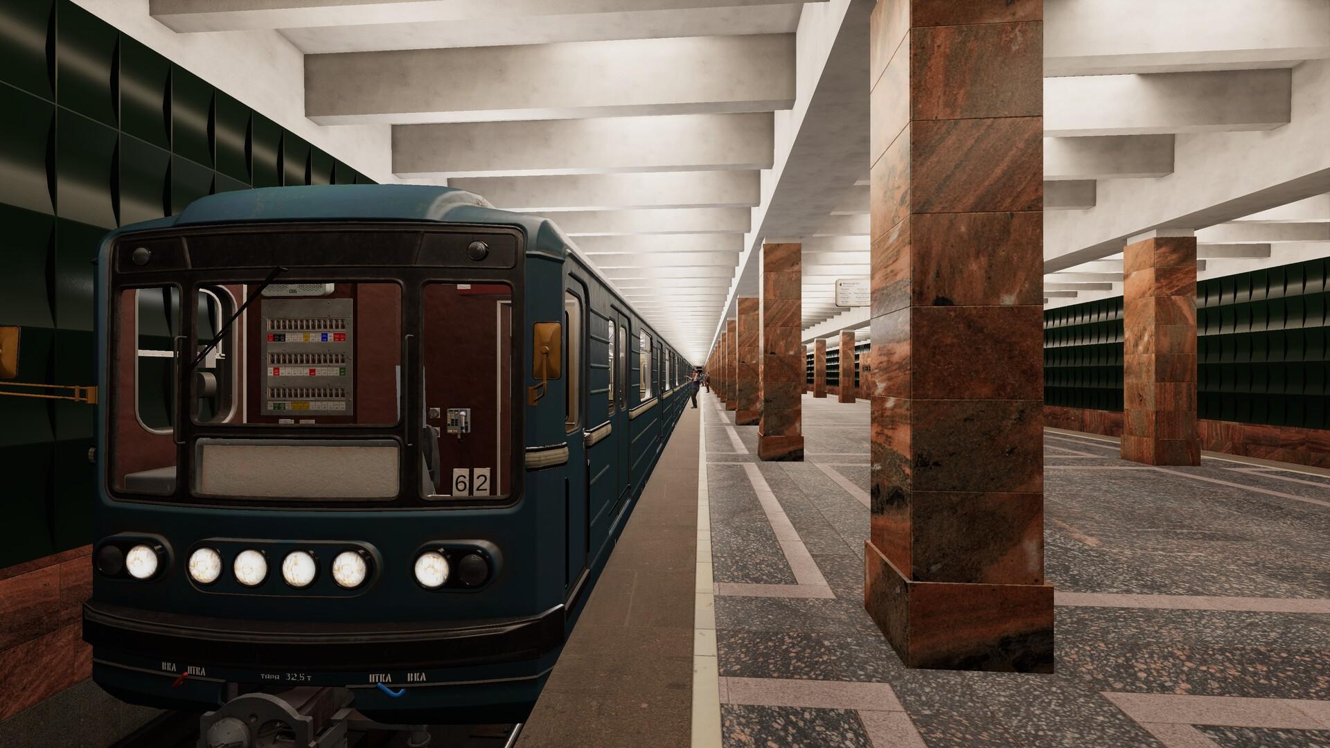 Metro Simulator