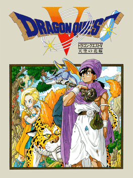 Dragon Quest V