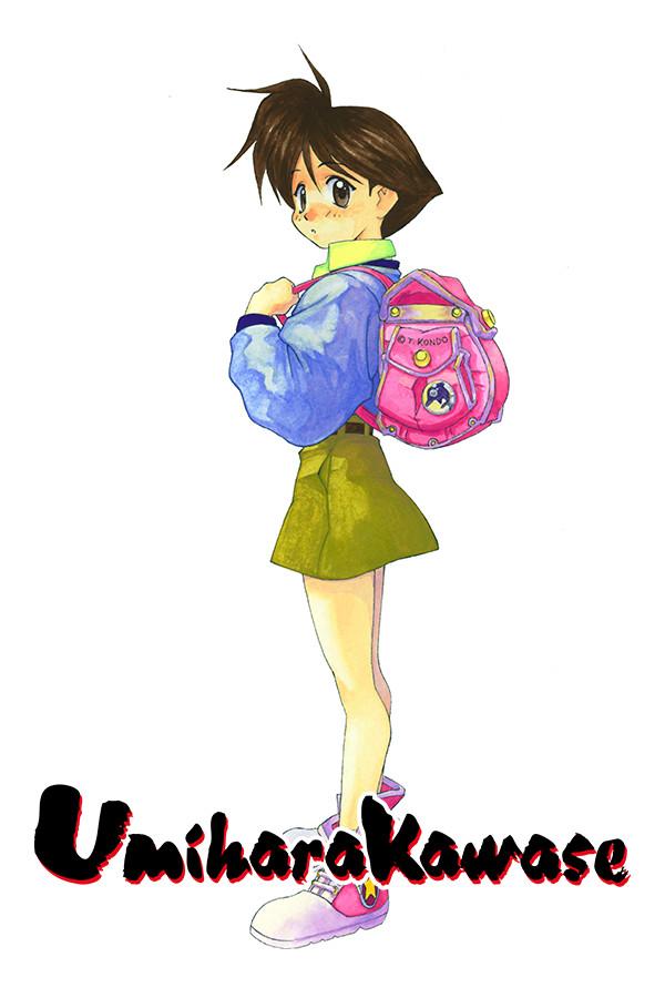 Umihara Kawase