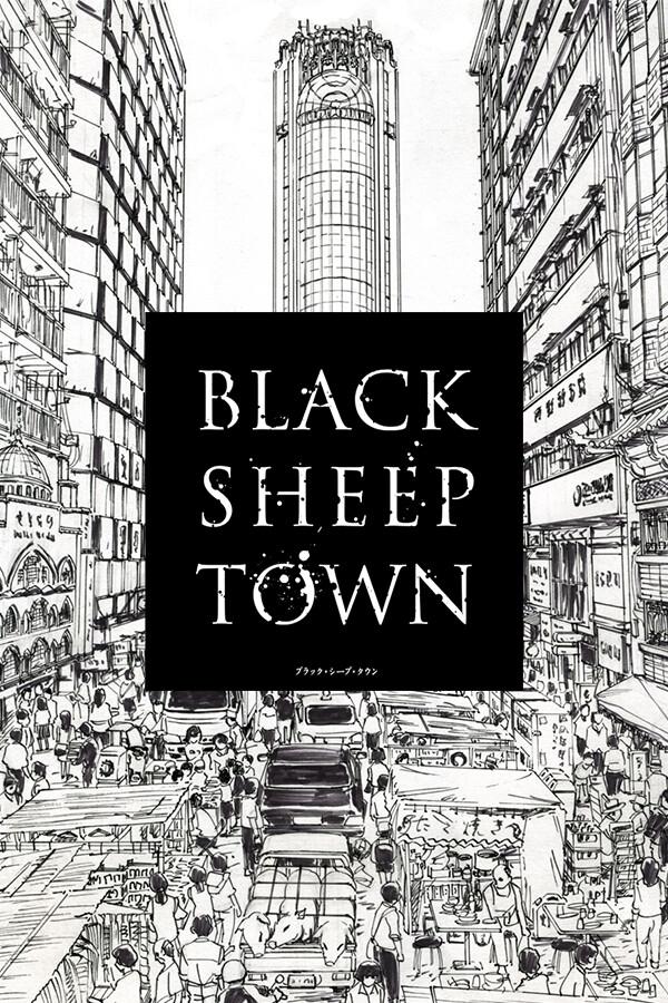 BLACK SHEEP TOWN