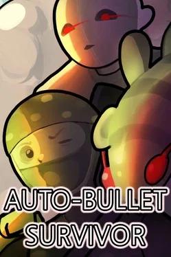 AutoBulletSurvivor