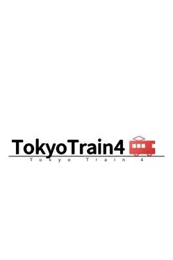 Tokyo Train 4