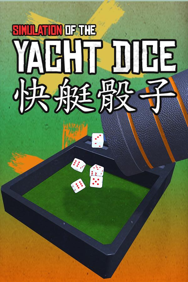 Yacht Dice