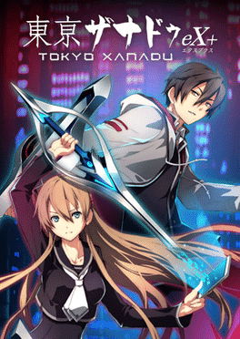 Tokyo Xanadu eX+