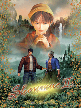 Shenmue 2