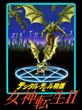 Digital Devil Story: Megami Tensei II