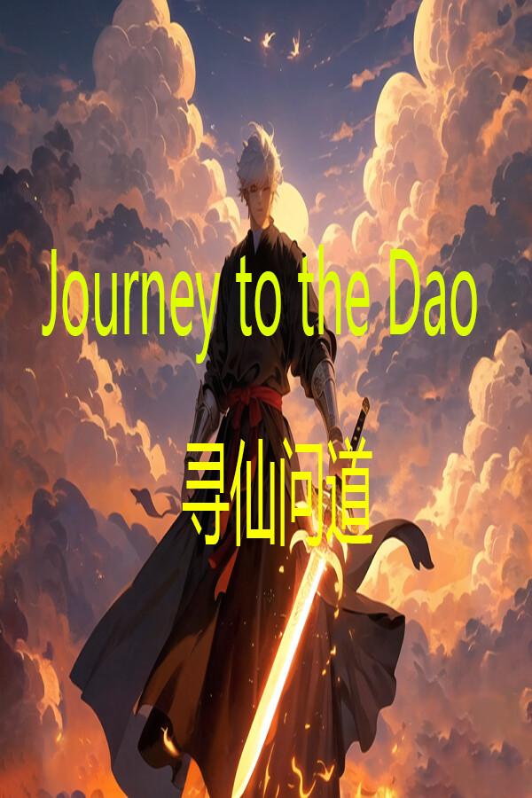 Journey to the Dao