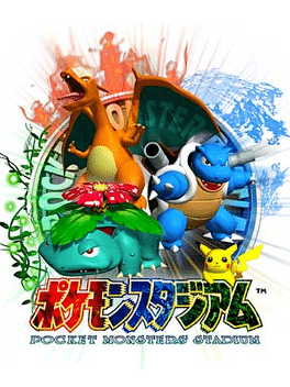 Pocket Monsters Stadium