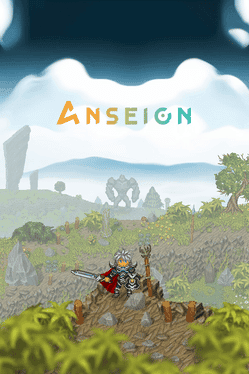 Anseion