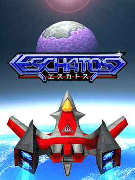 Eschatos