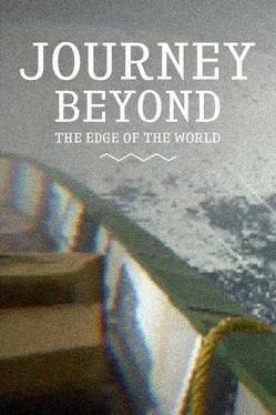 Journey Beyond the Edge of the World