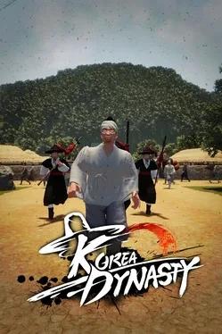 Korea Dynasty