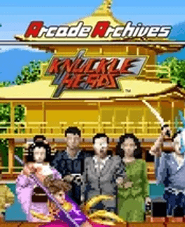 Arcade Archives: Knuckle Heads