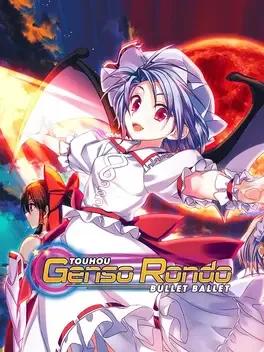 Touhou Genso Rondo: Bullet Ballet