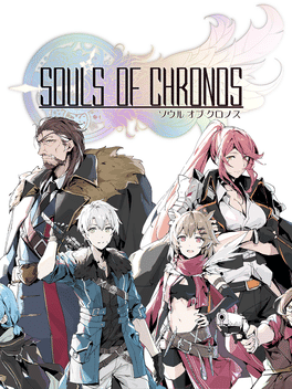 Souls Of Chronos