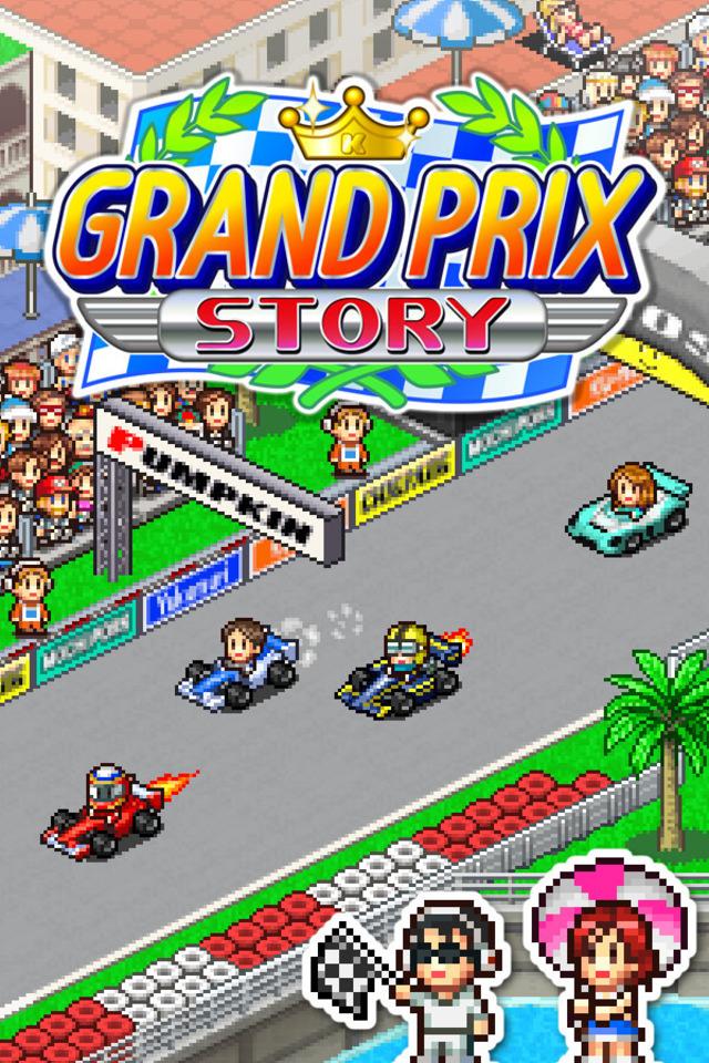 Grand Prix Story