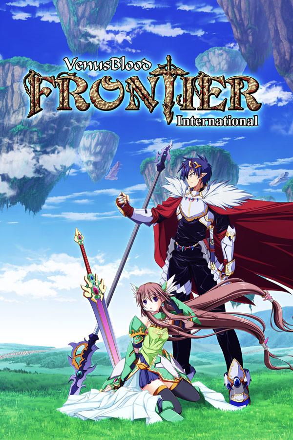 VenusBlood FRONTIER International