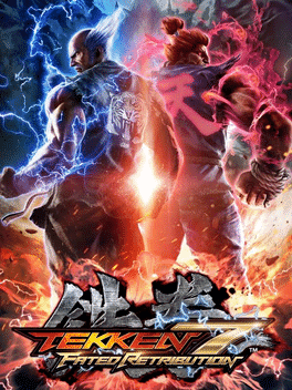 Tekken 7: Fated Retribution