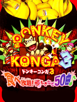 Donkey Konga 3: All You Can Eat! Spring 50 Music Works Mix