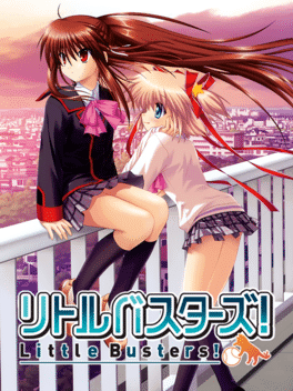 Little Busters!