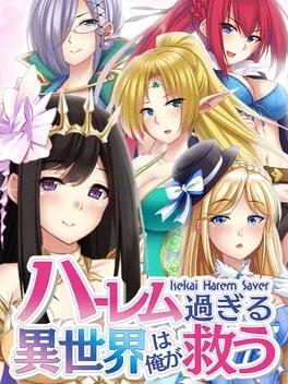 Isekai Harem Saver