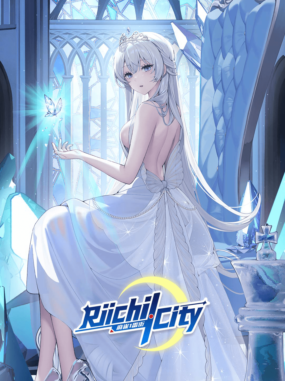 RiichiCity