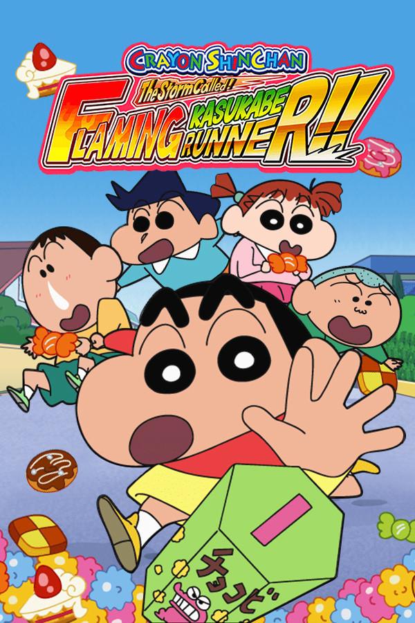 CRAYON SHINCHAN The Storm Called! FLAMING KASUKABE RUNNER!!