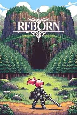 REBORN