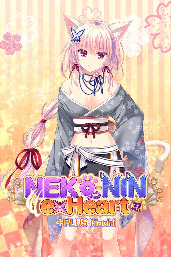 NEKO-NIN exHeart +PLUS Nachi