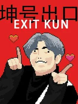 EXIT KUN