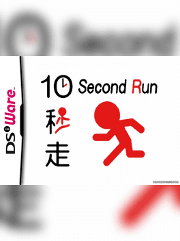 GO Series: 10 Second Run