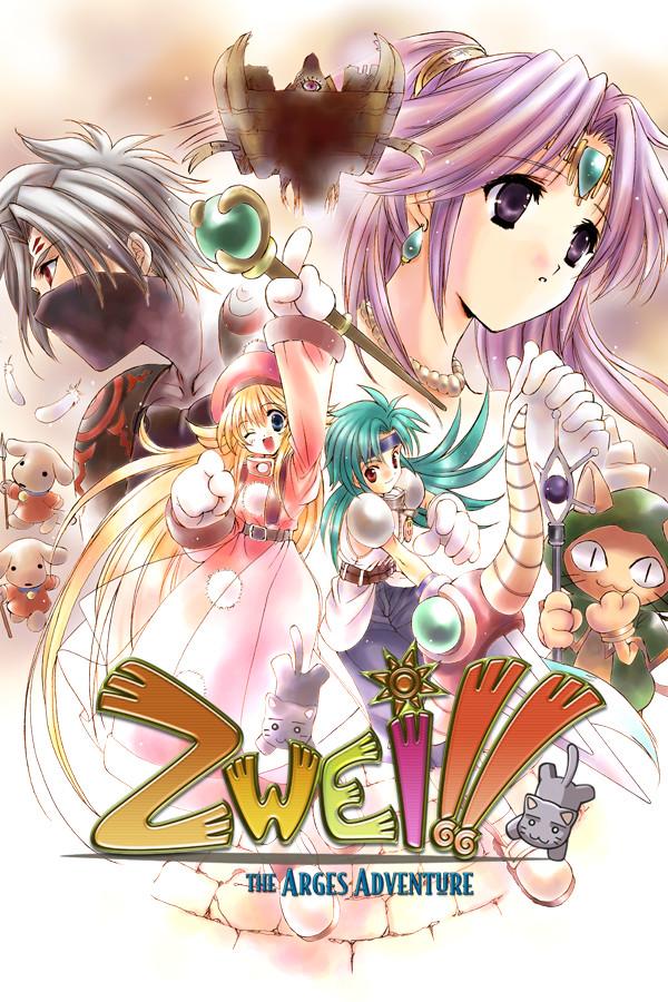 Zwei: The Arges Adventure