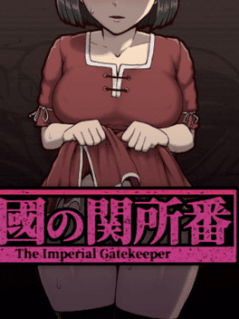 The Imperial Gatekeeper