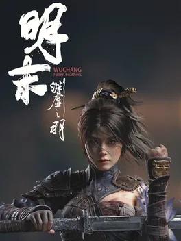 Wuchang: Fallen Feather