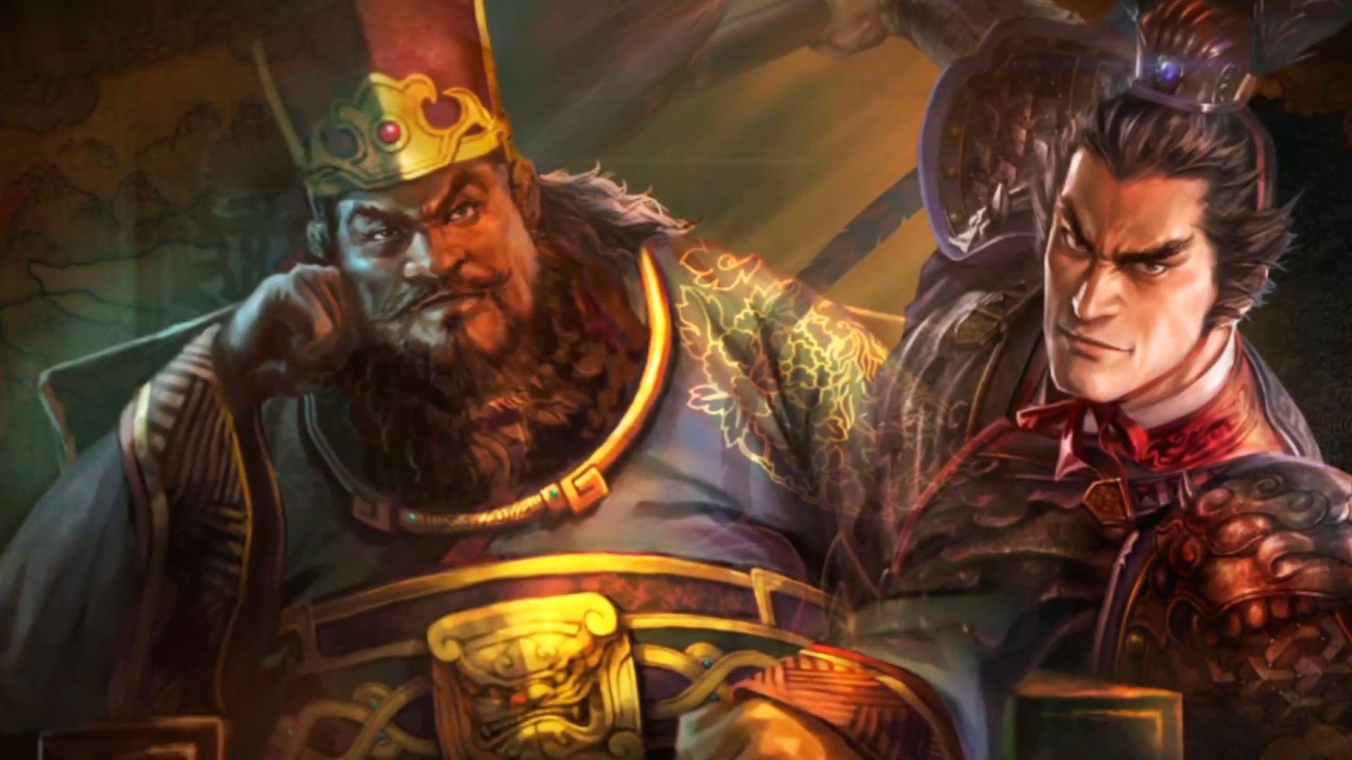 Romance of the Three Kingdoms