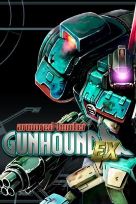 Gunhound EX