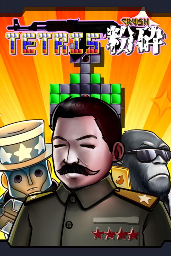 Tetris Crush