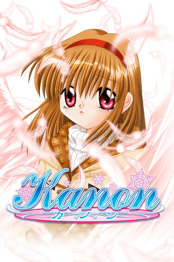 Kanon