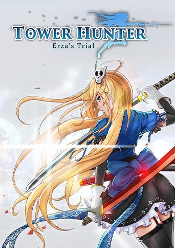 Tower Hunter: Erza's Trial